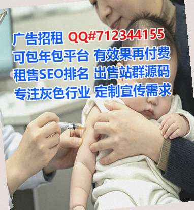 南充借腹生子资产管理有限公司